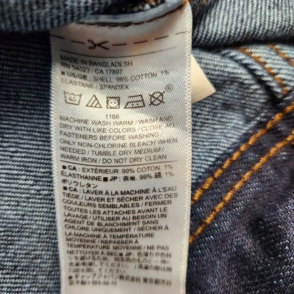 Banana Republic Denim Trucker Jacket Mens S Heritage Cotton Indigo Dark Wash